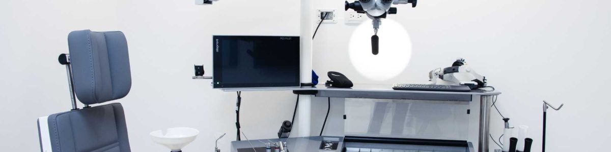 Otorrino Hospital El Pilar